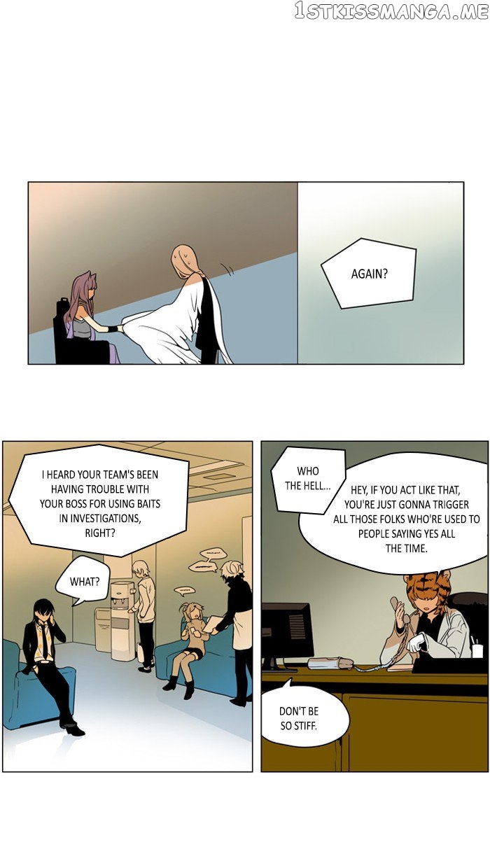 I Don’t Want This Kind of Hero chapter 253 - page 3