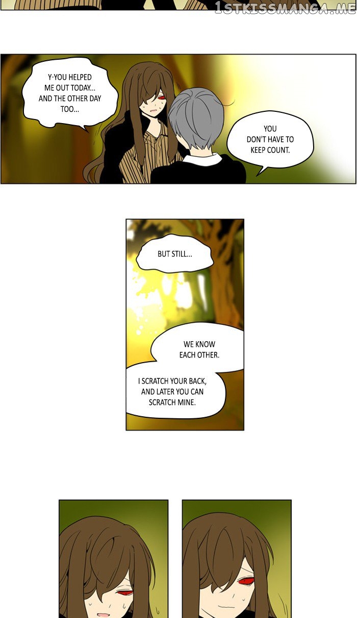 I Don’t Want This Kind of Hero chapter 253 - page 7