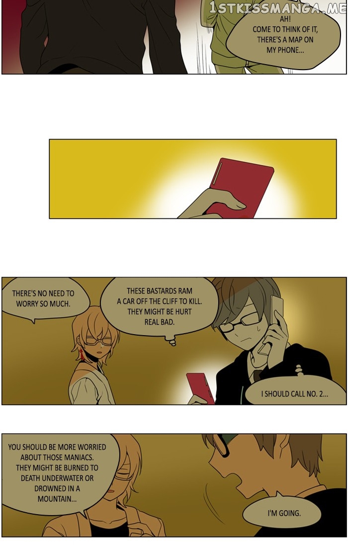 I Don’t Want This Kind of Hero chapter 252 - page 15