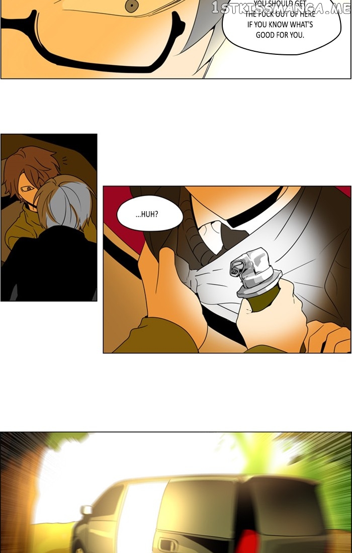 I Don’t Want This Kind of Hero chapter 252 - page 4