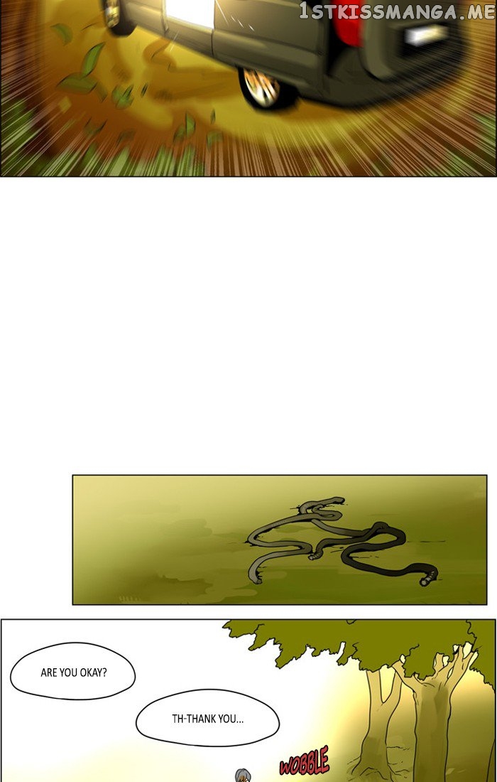 I Don’t Want This Kind of Hero chapter 252 - page 5