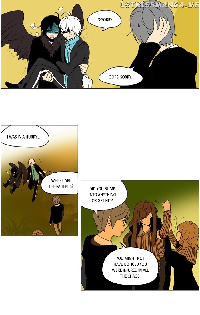 I Don’t Want This Kind of Hero chapter 252 - page 8