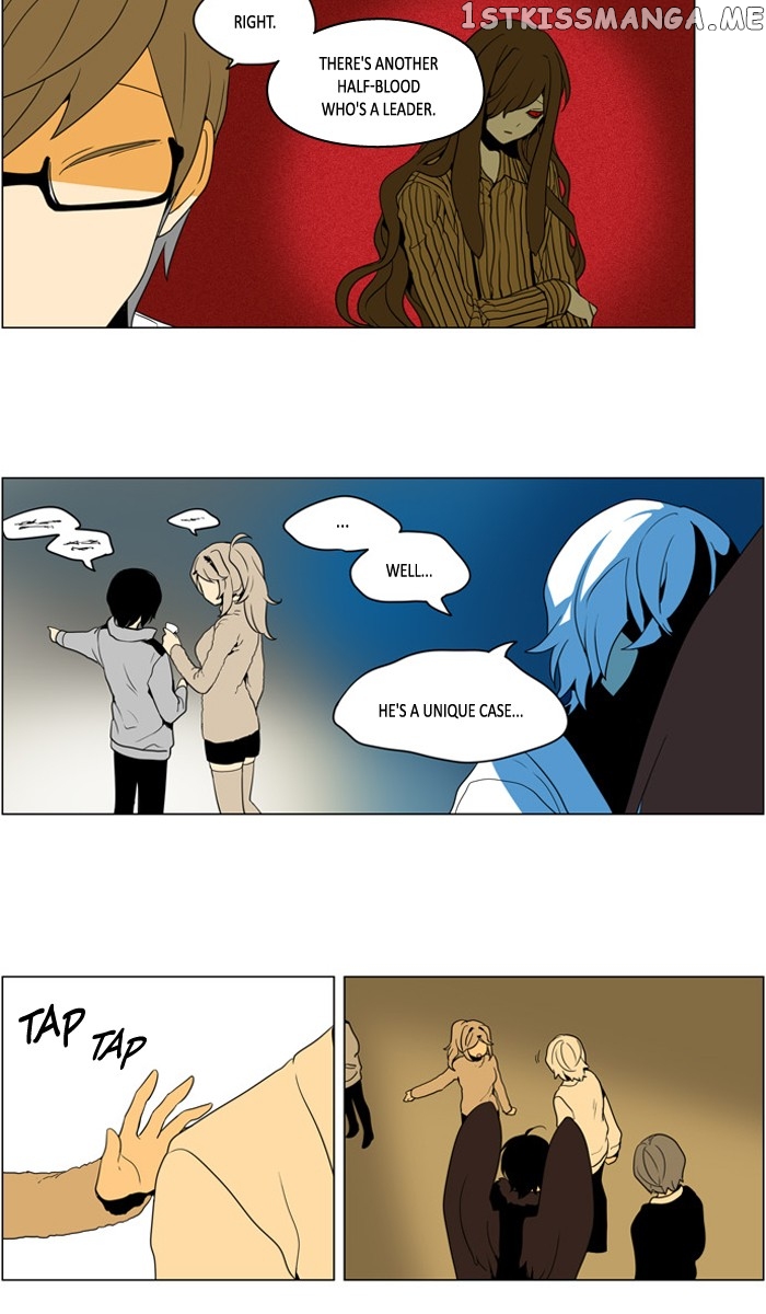 I Don’t Want This Kind of Hero chapter 250 - page 16