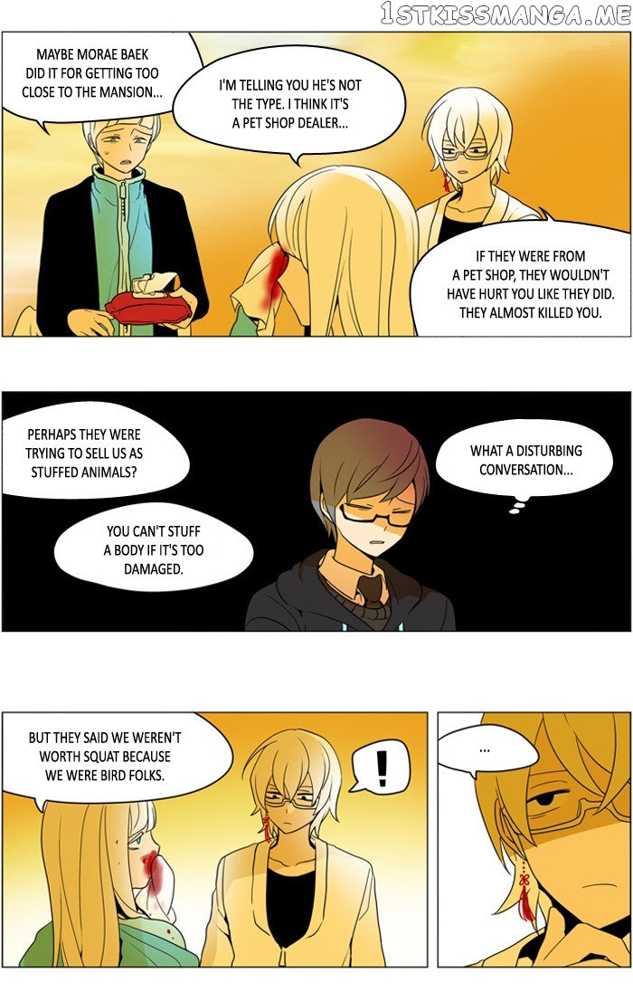 I Don’t Want This Kind of Hero chapter 250 - page 4