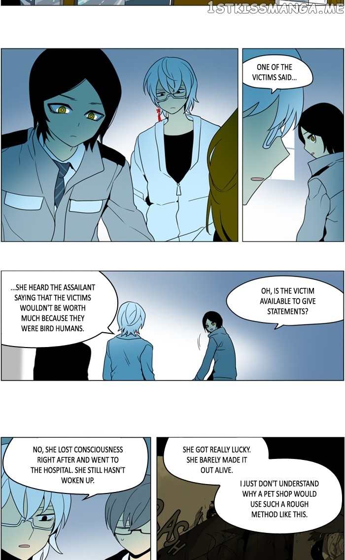 I Don’t Want This Kind of Hero chapter 250 - page 6