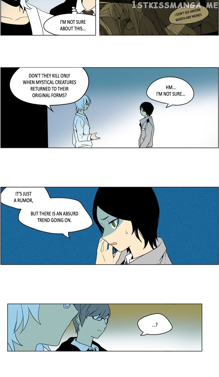 I Don’t Want This Kind of Hero chapter 250 - page 7