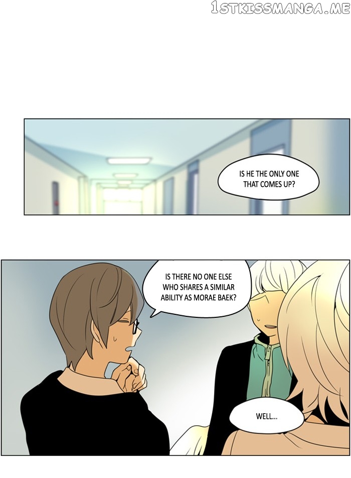 I Don’t Want This Kind of Hero chapter 249 - page 1