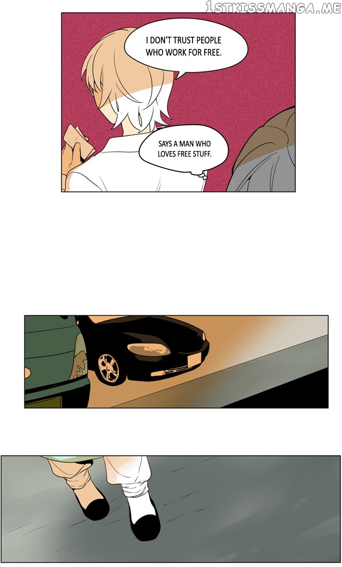 I Don’t Want This Kind of Hero chapter 249 - page 10
