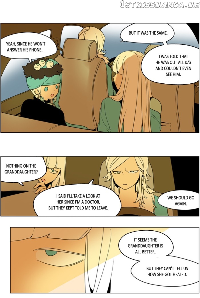 I Don’t Want This Kind of Hero chapter 249 - page 13