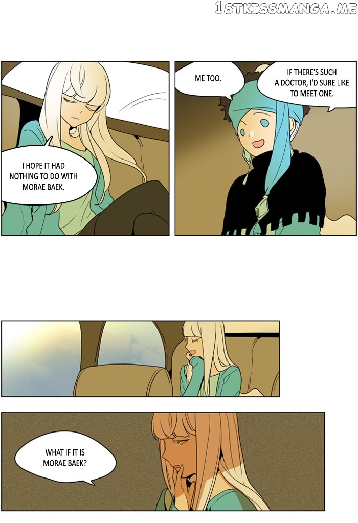 I Don’t Want This Kind of Hero chapter 249 - page 14