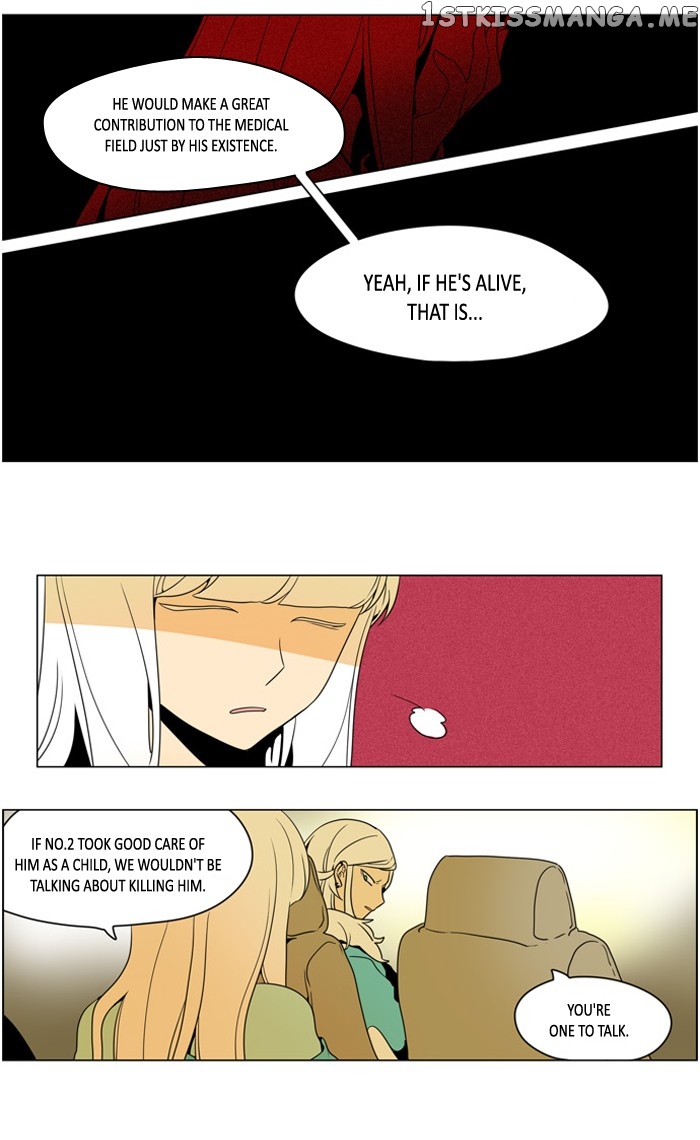 I Don’t Want This Kind of Hero chapter 249 - page 16