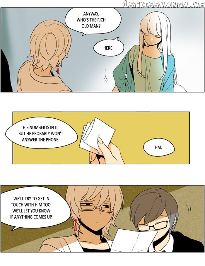 I Don’t Want This Kind of Hero chapter 249 - page 3