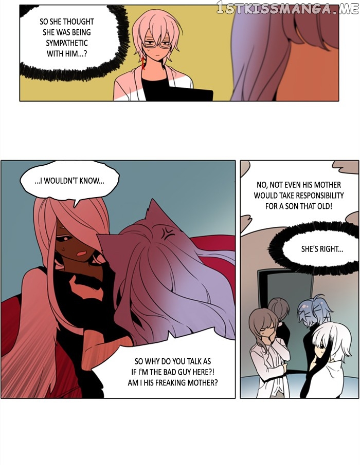 I Don’t Want This Kind of Hero chapter 248 - page 11