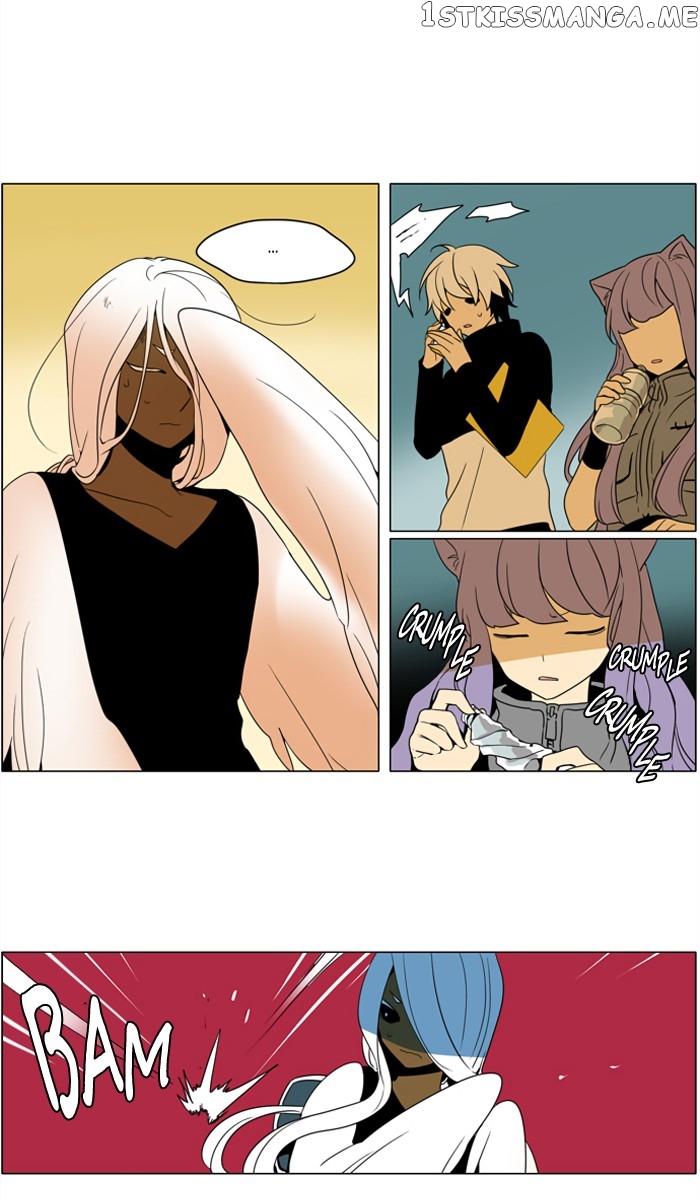 I Don’t Want This Kind of Hero chapter 248 - page 13