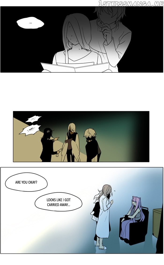 I Don’t Want This Kind of Hero chapter 248 - page 15