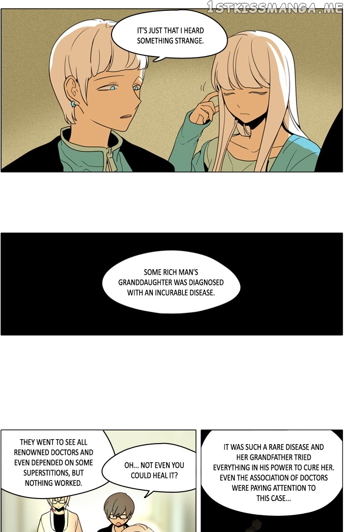 I Don’t Want This Kind of Hero chapter 248 - page 19