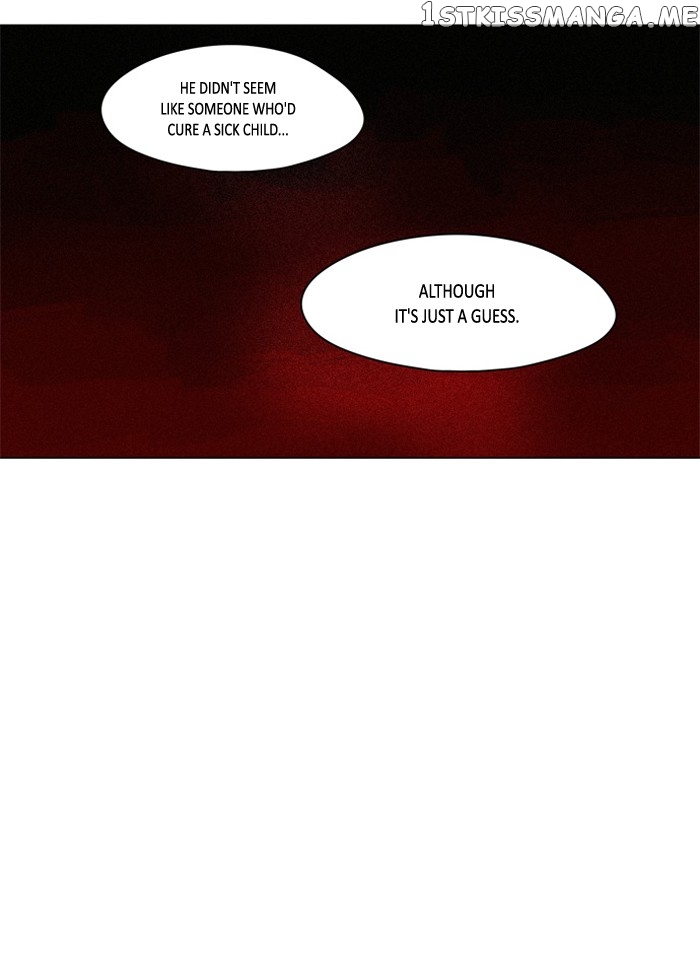 I Don’t Want This Kind of Hero chapter 248 - page 22