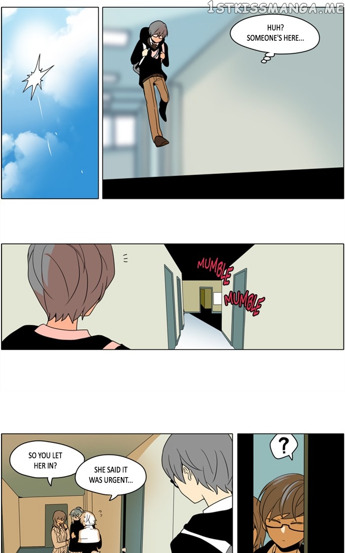 I Don’t Want This Kind of Hero chapter 248 - page 4