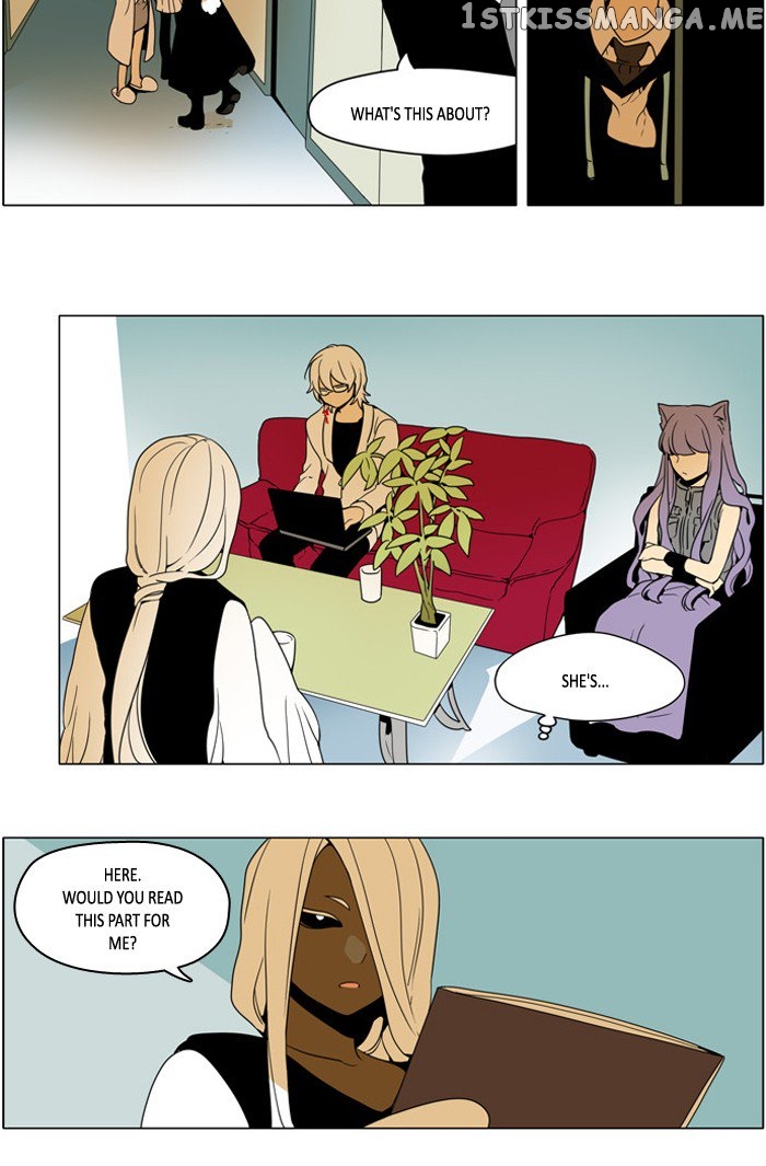 I Don’t Want This Kind of Hero chapter 248 - page 5