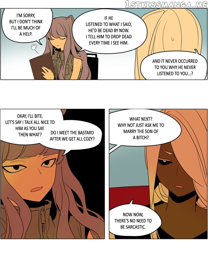 I Don’t Want This Kind of Hero chapter 248 - page 7
