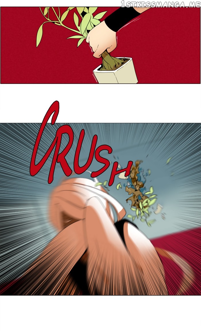 I Don’t Want This Kind of Hero chapter 248 - page 9