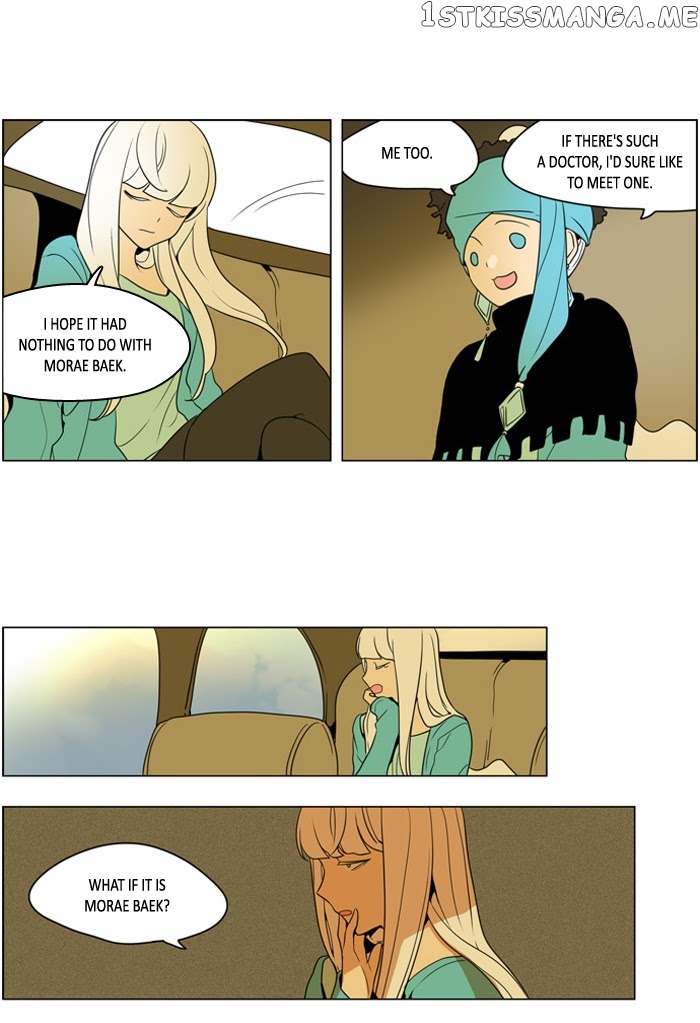 I Don’t Want This Kind of Hero chapter 247 - page 14