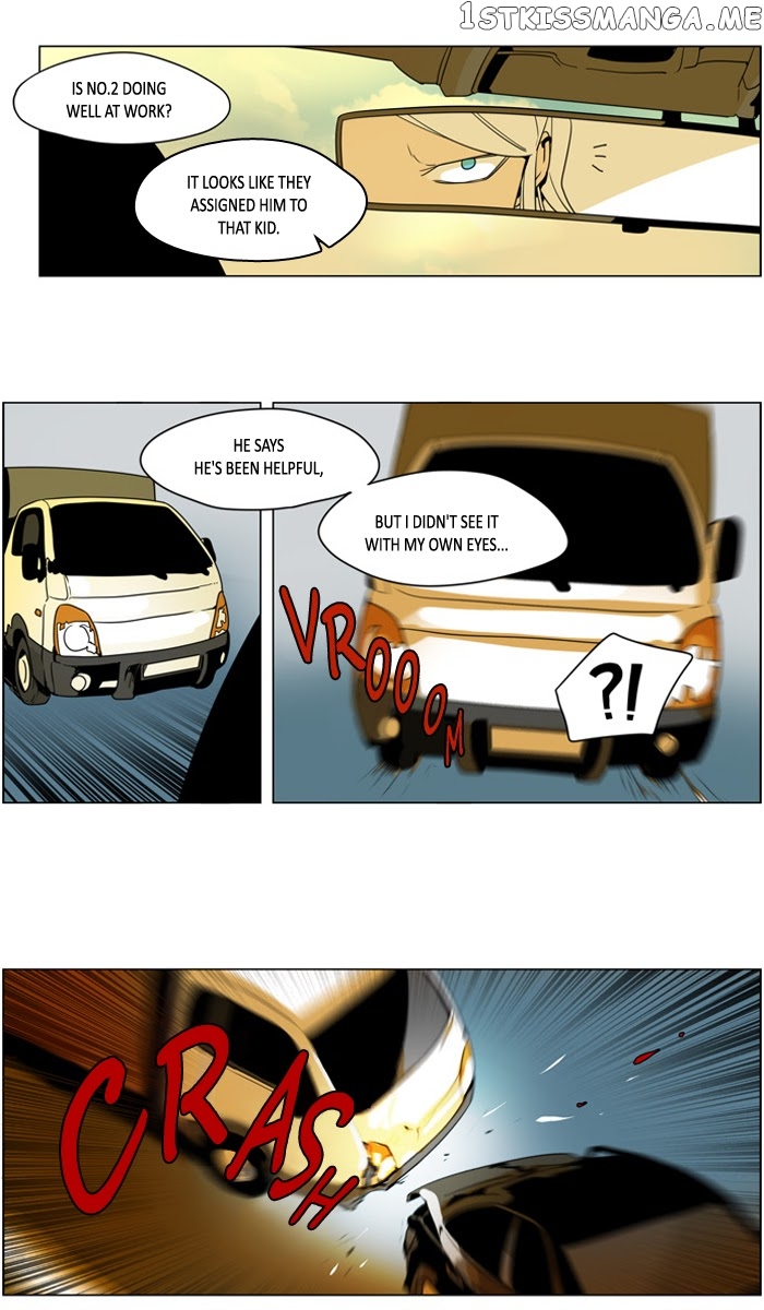 I Don’t Want This Kind of Hero chapter 247 - page 17