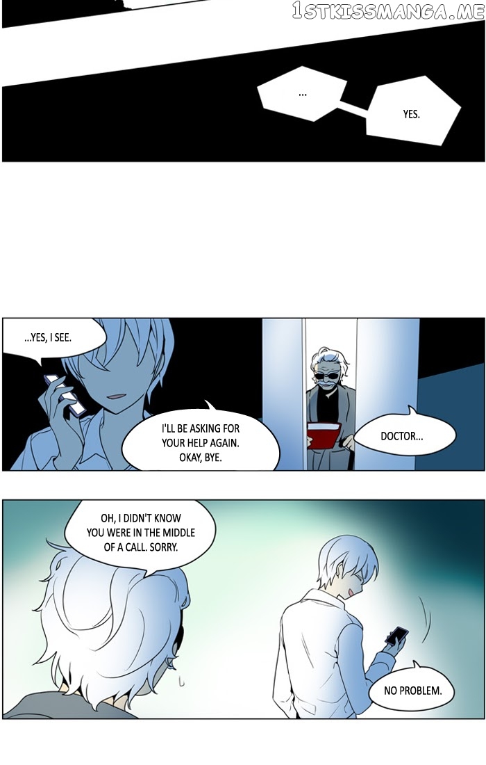 I Don’t Want This Kind of Hero chapter 247 - page 22