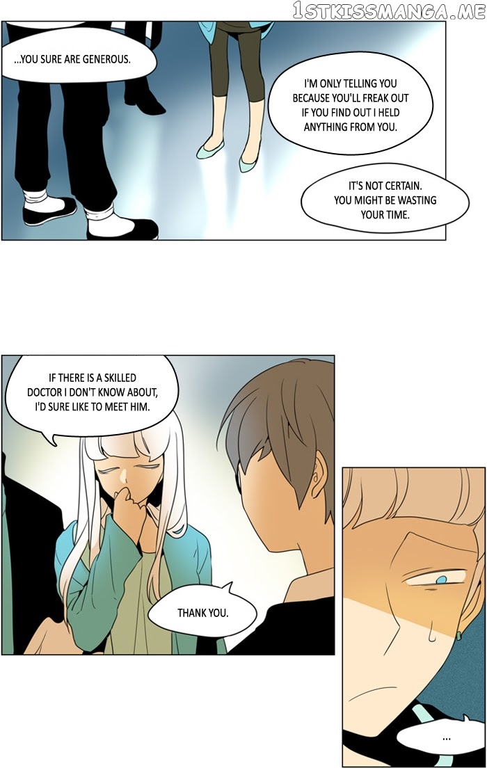 I Don’t Want This Kind of Hero chapter 247 - page 4