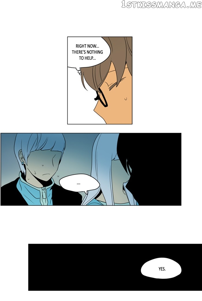 I Don’t Want This Kind of Hero chapter 247 - page 7
