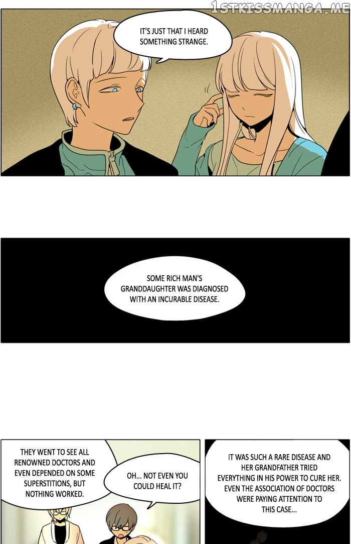 I Don’t Want This Kind of Hero chapter 246 - page 19