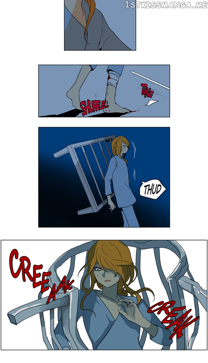 I Don’t Want This Kind of Hero chapter 238 - page 13
