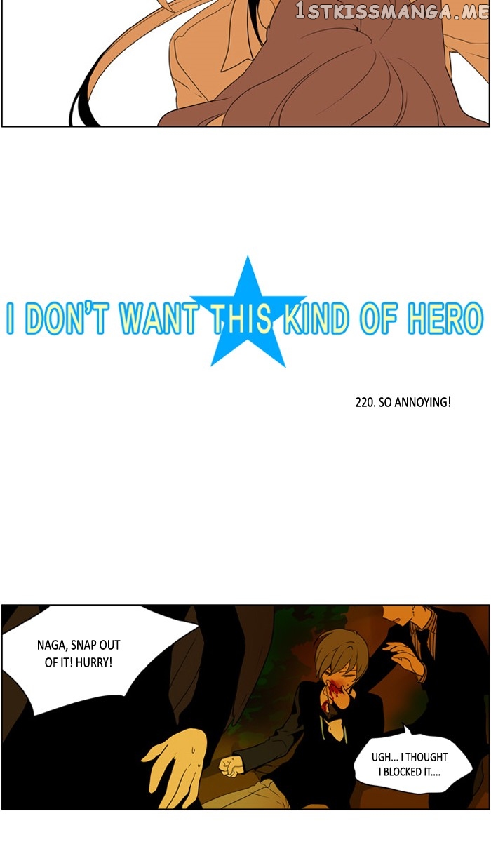 I Don’t Want This Kind of Hero chapter 220 - page 3