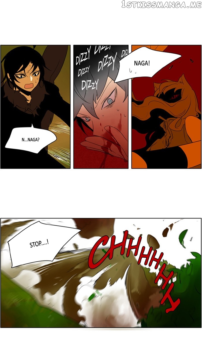 I Don’t Want This Kind of Hero chapter 219 - page 22