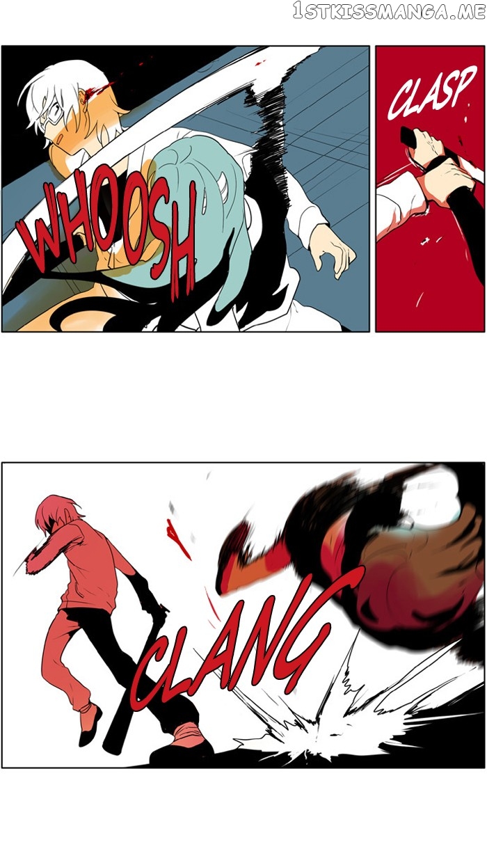 I Don’t Want This Kind of Hero chapter 218 - page 12