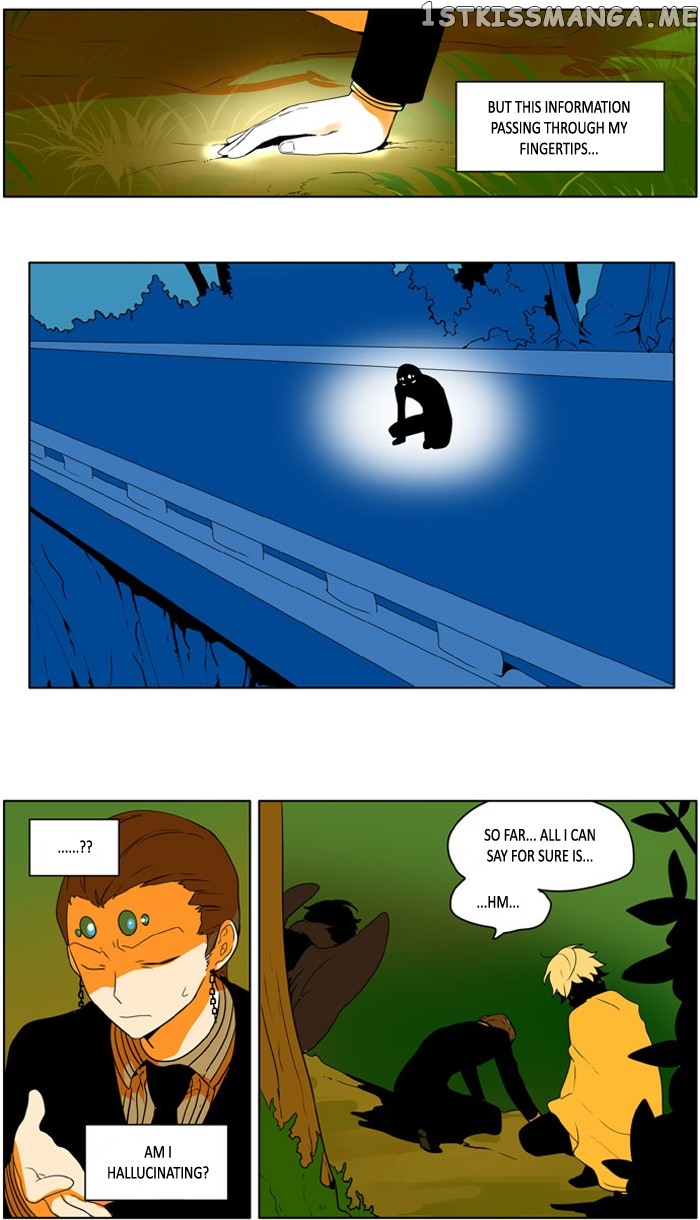 I Don’t Want This Kind of Hero chapter 218 - page 17