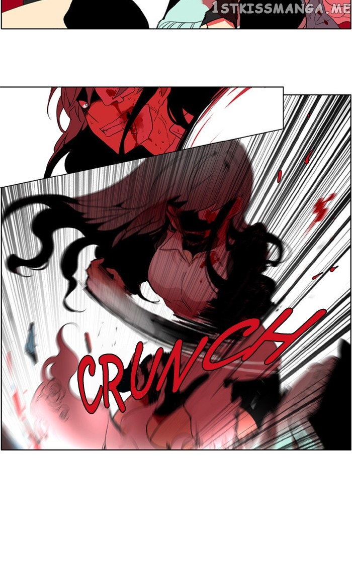 I Don’t Want This Kind of Hero chapter 216 - page 9