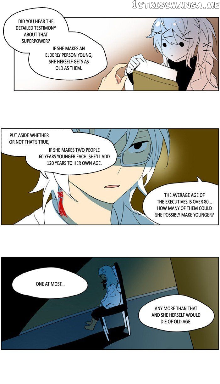I Don’t Want This Kind of Hero chapter 213 - page 8