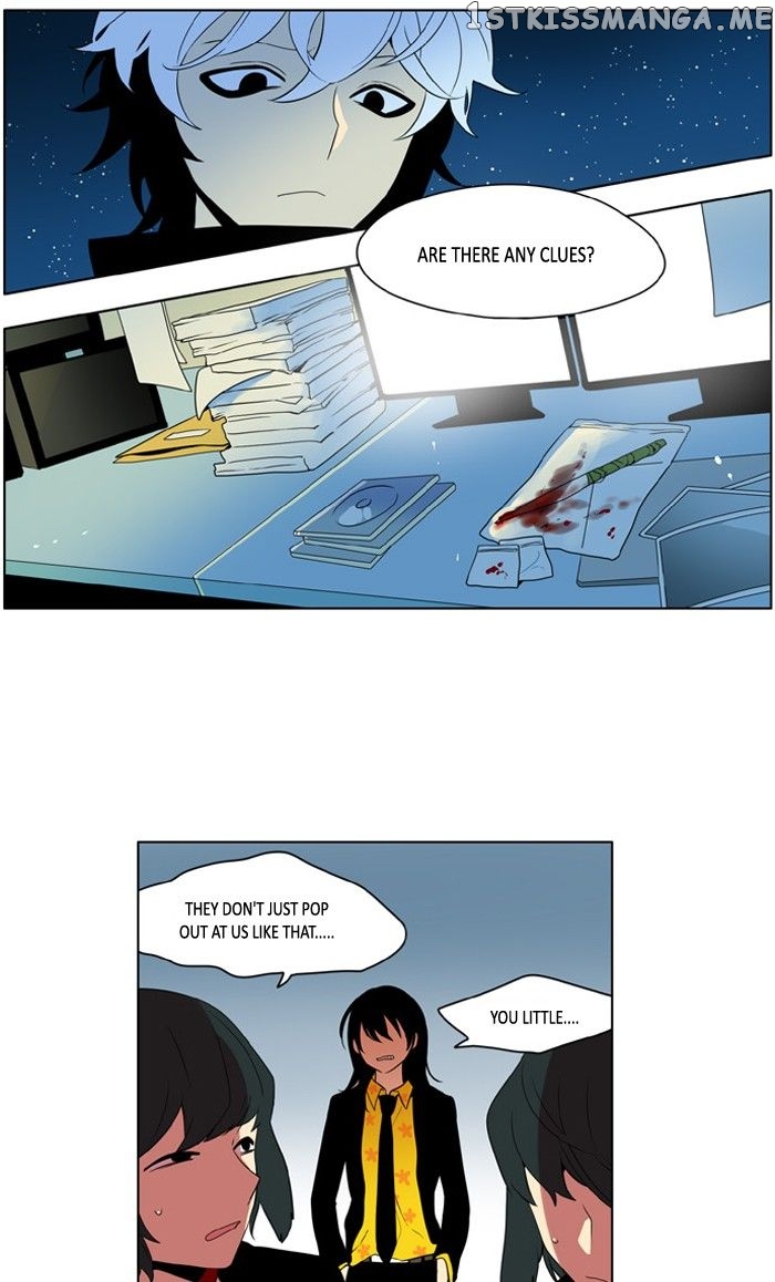I Don’t Want This Kind of Hero chapter 206 - page 19