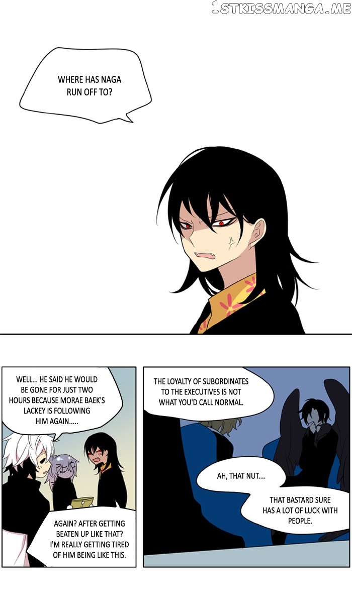 I Don’t Want This Kind of Hero chapter 197 - page 19