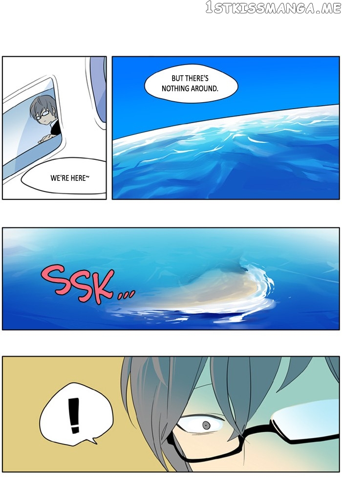 I Don’t Want This Kind of Hero chapter 197 - page 28