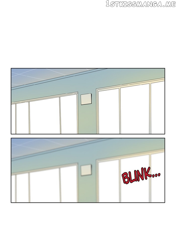 I Don’t Want This Kind of Hero chapter 196 - page 1