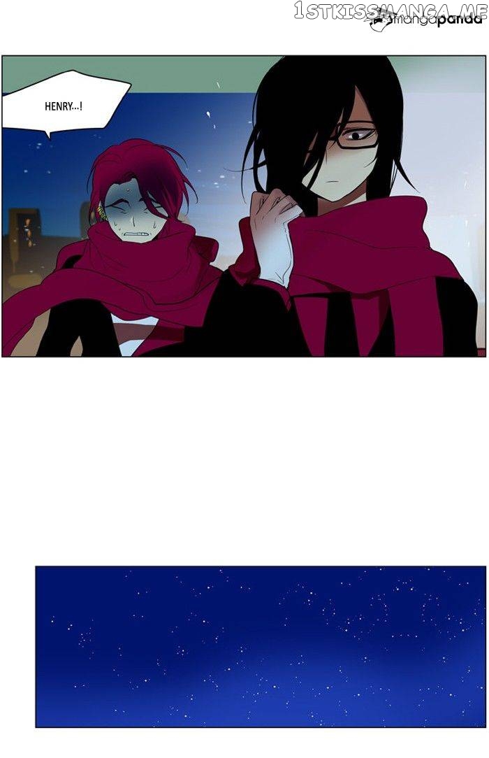 I Don’t Want This Kind of Hero chapter 192 - page 22