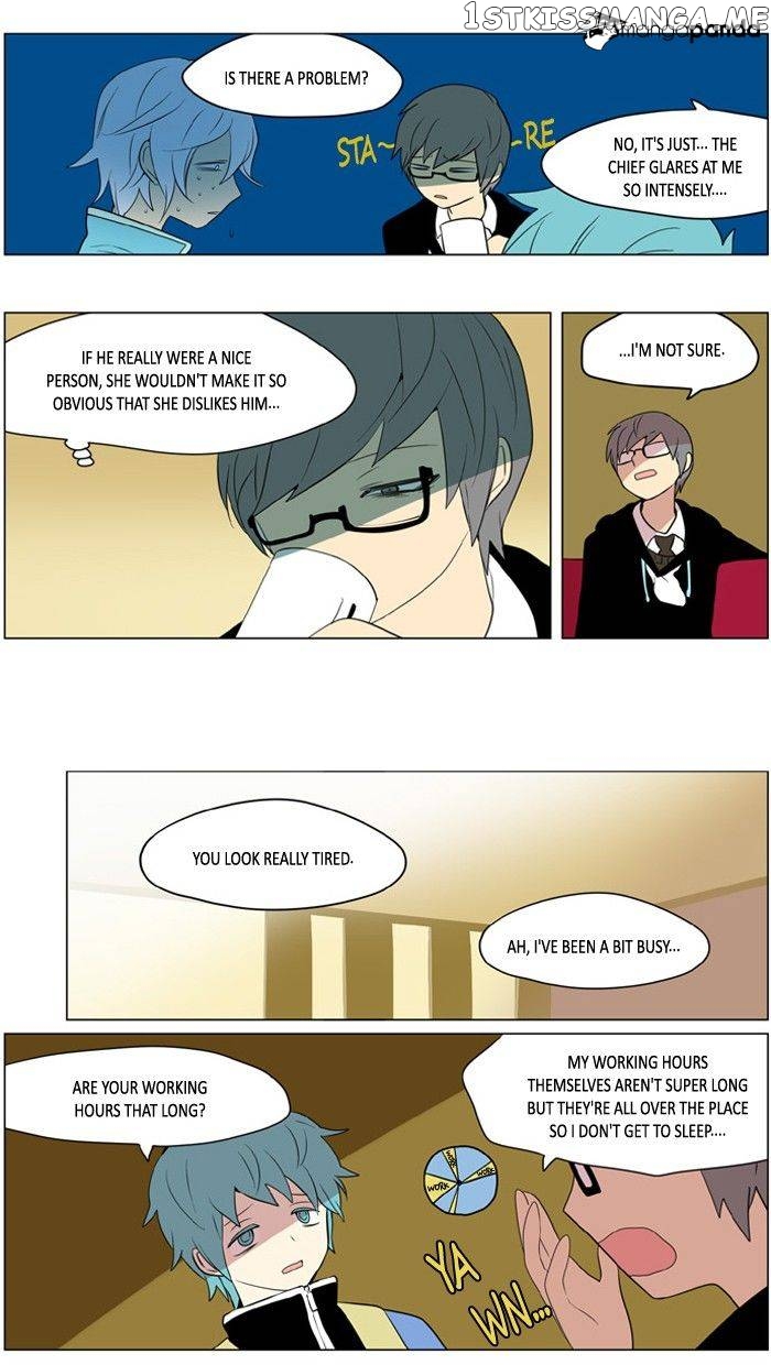 I Don’t Want This Kind of Hero chapter 191 - page 19