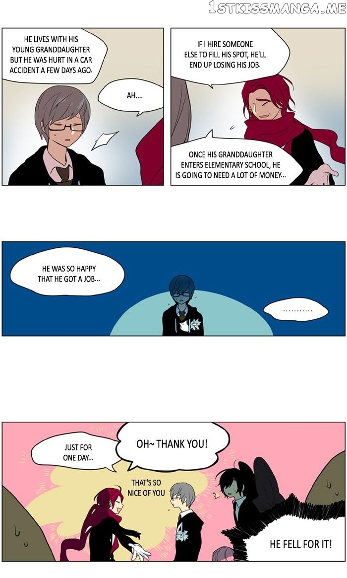 I Don’t Want This Kind of Hero chapter 190 - page 21