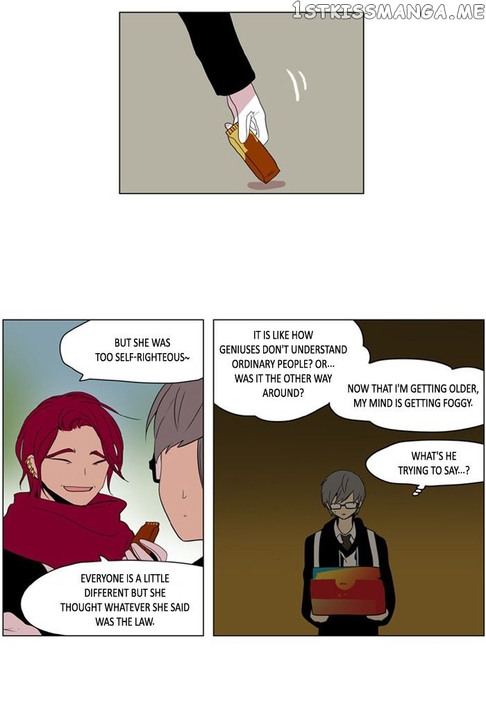 I Don’t Want This Kind of Hero chapter 189 - page 17
