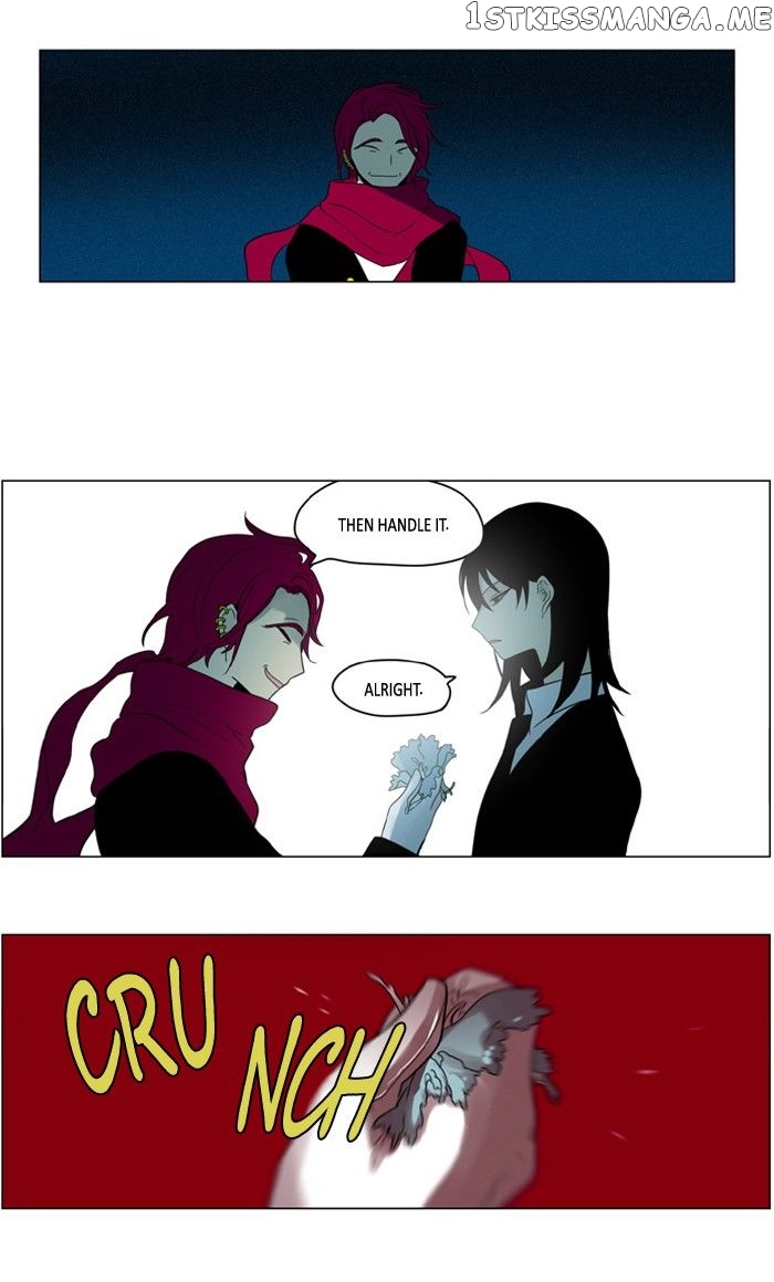 I Don’t Want This Kind of Hero chapter 189 - page 7