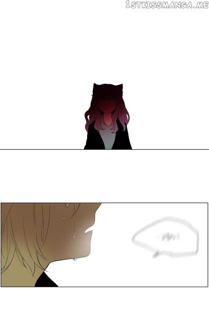 I Don’t Want This Kind of Hero chapter 188 - page 1