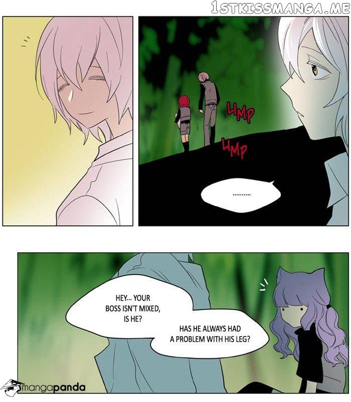 I Don’t Want This Kind of Hero chapter 185 - page 5