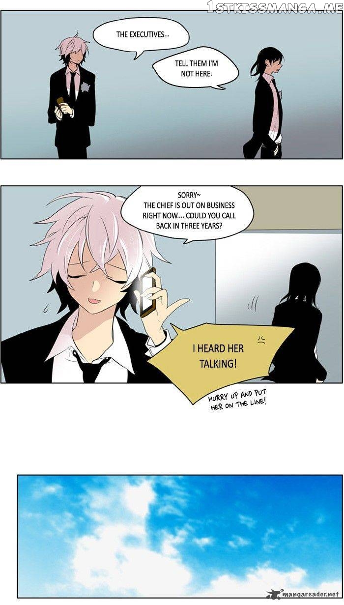 I Don’t Want This Kind of Hero chapter 183 - page 18